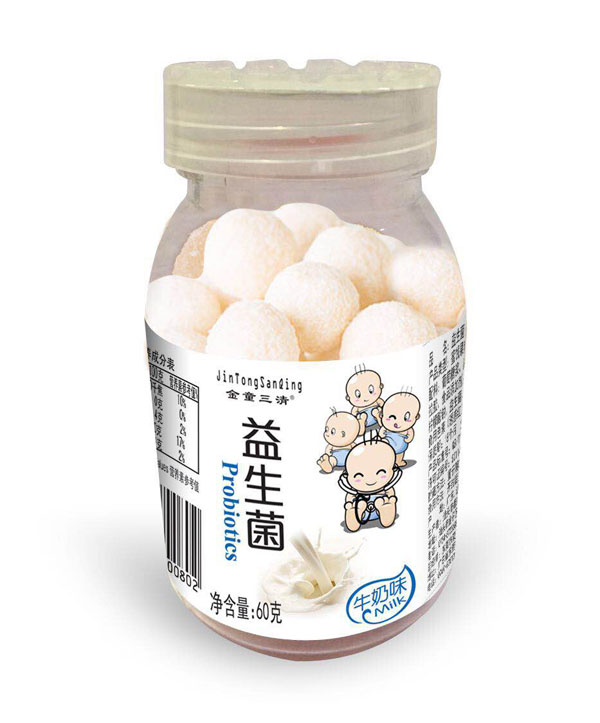 金童三清牛奶味益生菌
