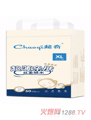 ����XL��ֽ���