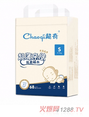 ����S��ֽ���