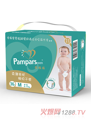 超能阿布柔薄亲肤拉拉裤M36