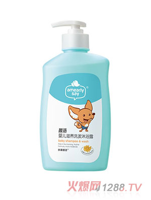 晨語(yǔ)嬰兒滋養洗發(fā)沐浴露500ml