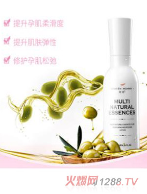 杜芬多維植萃舒膚橄欖油