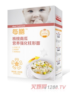 每膳核桃南瓜營(yíng)養強化柱形面