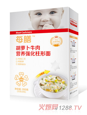 每膳胡蘿卜牛肉營(yíng)養強化柱形面