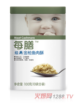 每膳經(jīng)典金槍魚(yú)肉酥