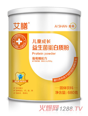 艾膳儿童成长益生菌蛋白质粉-葡萄糖配方
