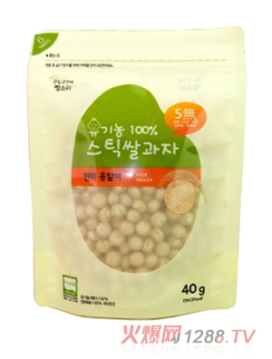 韩国那都米球