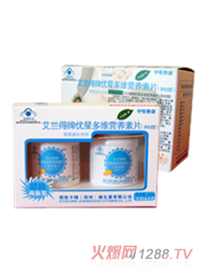 孕维他康艾兰得牌优星多维营养素片（孕妇型）