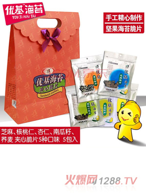 優(yōu)基夾心脆片禮盒100g