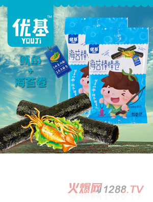 優(yōu)基魷魚(yú)味海苔卷袋裝9克