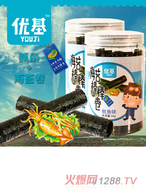 優(yōu)基魷魚(yú)味海苔卷罐裝30克
