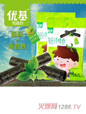 優(yōu)基原味海苔卷袋裝9克