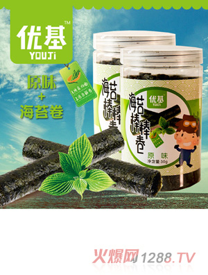 優(yōu)基原味海苔卷罐裝30克