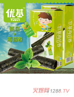 優(yōu)基原味海苔卷盒裝36克
