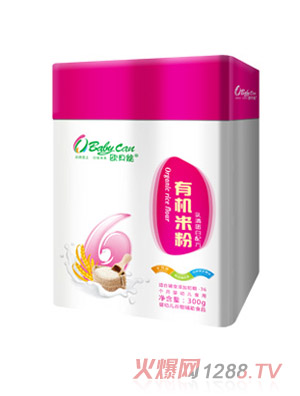 ŷ嵰л׷