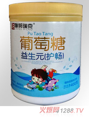 聯梆瑞克益生元(護暢)-葡萄糖
