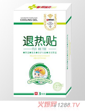 聯(lián)梆瑞克退熱貼(3貼裝)