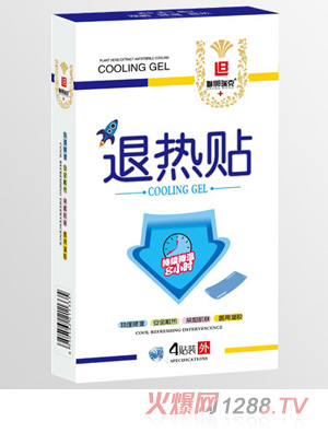 聯(lián)梆瑞克退熱貼(大眾型)