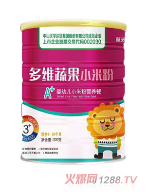 頤致多維果蔬小米粉
