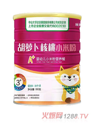 頤致胡蘿卜核桃小米粉