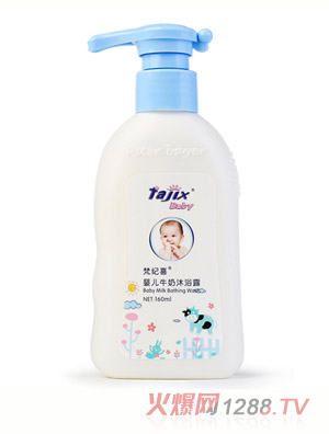 ϲӤţԡ¶160ml