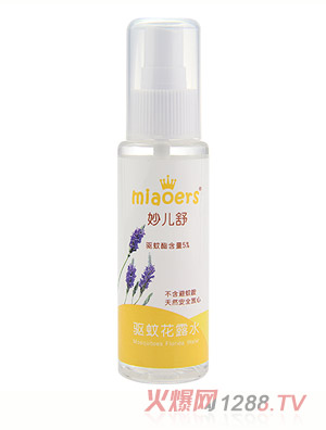 ӤȻ޹²ݷҺ80ml