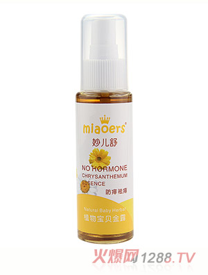 Ӥʾ滺ˮ80ml