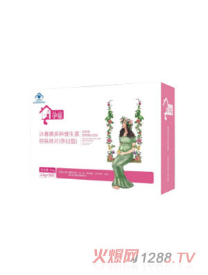 孕福沐春牌多種維生素鈣鐵鋅片（孕婦型）