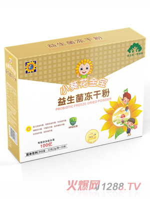 小葵花金宝益生菌冻干粉盒装32克