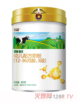 爱贝优·秦悦婴儿配方奶粉(0-6月龄,1段)