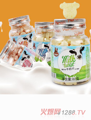 河马莉牛奶片压片糖果罐装
