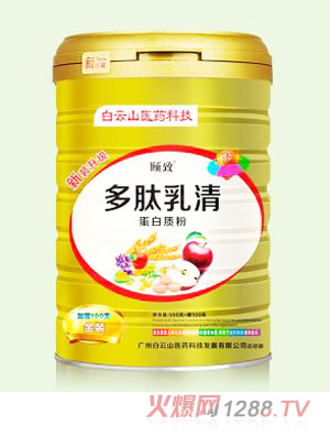 頤致多肽乳清蛋白質(zhì)粉
