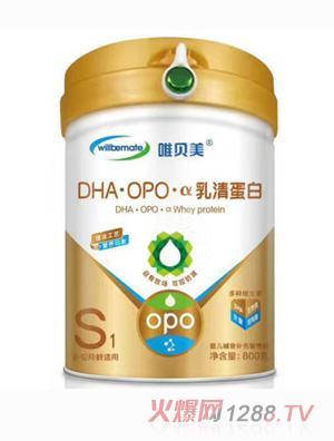 ΨDHA OPO -嵰1