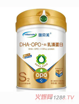 ΨDHA OPO -嵰2