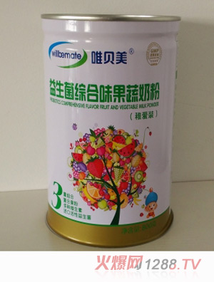 唯贝美益生菌综合果味果蔬奶粉