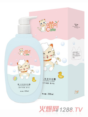 ߹Ӥϴԡ¶200ml