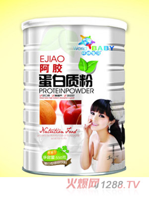 環(huán)球寶貝阿膠蛋白質(zhì)粉550克