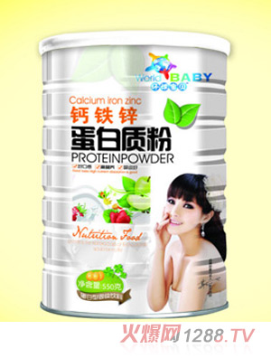 環(huán)球寶貝鐵鋅鈣蛋白質(zhì)粉550克