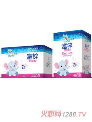 环球宝贝富锌凝胶糖果
