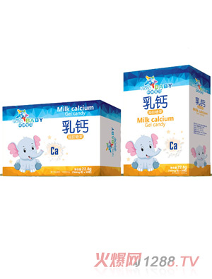 环球宝贝乳钙凝胶糖果
