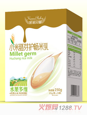 金諾貝嬰小米胚芽護暢米乳水果多維盒裝