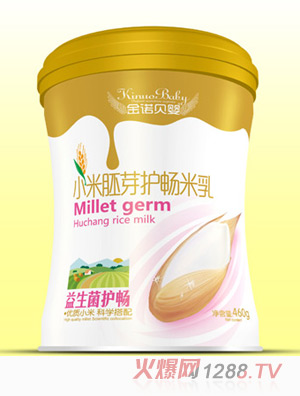 金諾貝嬰小米胚芽護暢米乳益生菌護暢罐裝