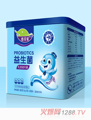 茵寶萊益生菌乳雙歧桿菌