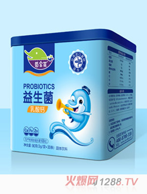 茵寶萊益生菌乳酸鈣