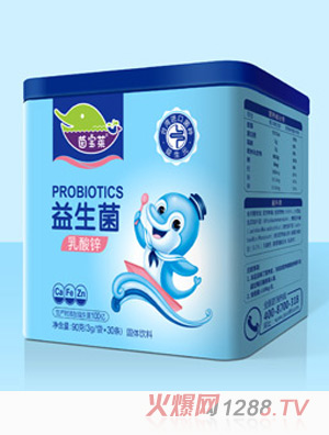 茵寶萊益生菌乳酸鋅