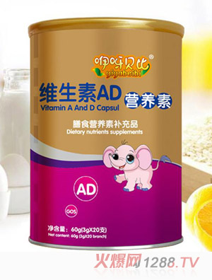 ѽάADӪ