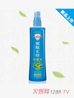 皇家護衛驅蚊止癢花露水