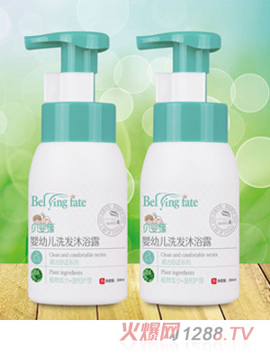 貝嬰緣嬰幼兒洗發(fā)沐浴露（200ml）