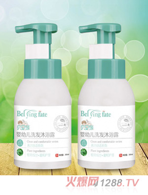 貝嬰緣嬰幼兒洗發(fā)沐浴露（300ml）