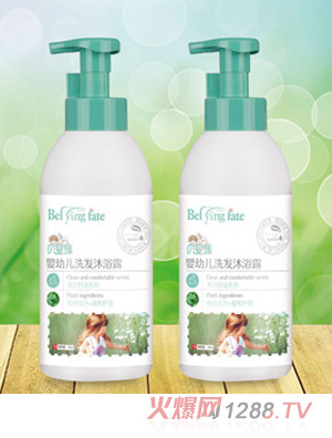 貝嬰緣嬰幼兒洗發(fā)沐浴露（750ml）